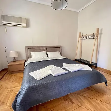 Apartamento Downtown *