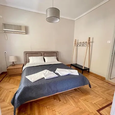Apartamento Downtown *