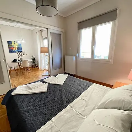 Apartamento Downtown Volos